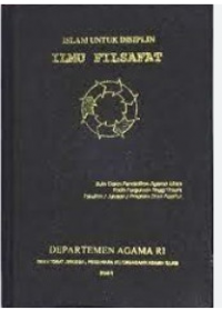 Image of Islam untuk disiplin ilmu filsafat