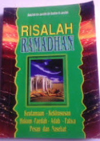 Image of Risalah Ramadhan